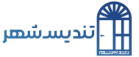 تندیس شهر